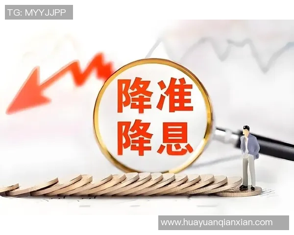 全球经济增长放缓风险加剧 多国央行货币政策转向加剧市场不确定性