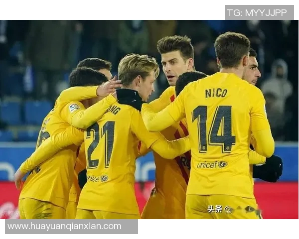 西甲联赛与欧冠资格关系解析：积分制度与晋级规则一览