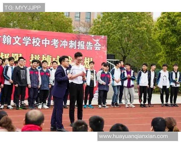 迈克尔·菲尔普斯：游泳传奇背后的坚持与挑战，成就不朽伟业