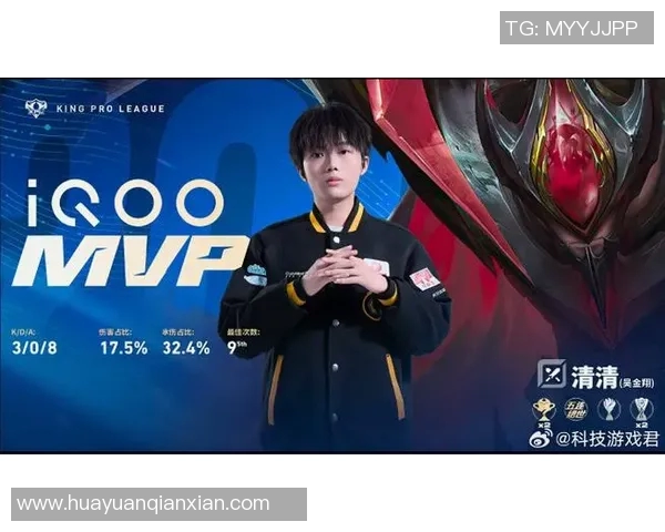 DOTA2战局分析：探讨JDG在防守与反击中的得失与策略调整
