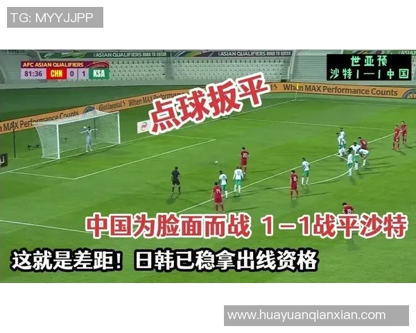 Muller13号足球明星的辉煌历程与未来展望揭秘