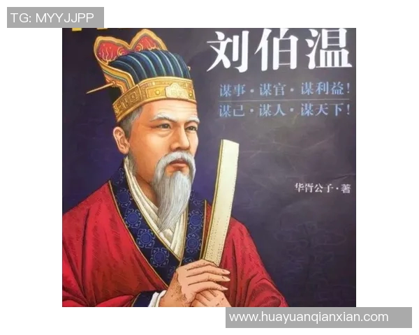 刀疤足球明星的传奇人生与不屈精神背后的故事