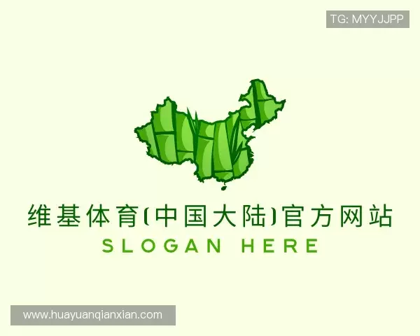 发现维基体育